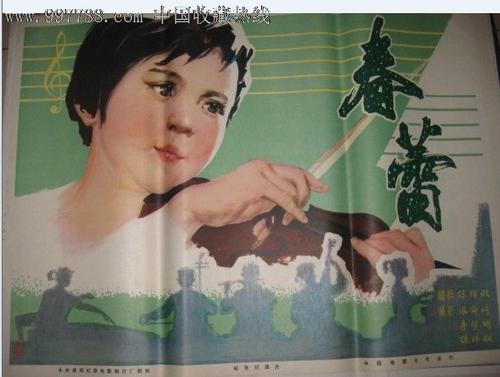 日本崇城大学文凭办理